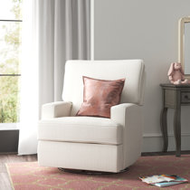 Wayfair gliding online chair